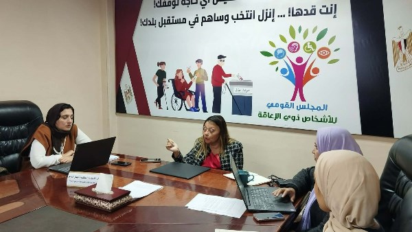 جانب من الاجتماع