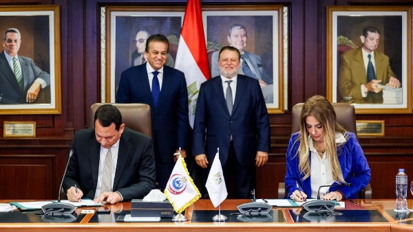 تجديد بروتوكول البنك المركزي ووزراة الصحة لدعم الطوارئ الطبية ثلاث سنوات إضافية