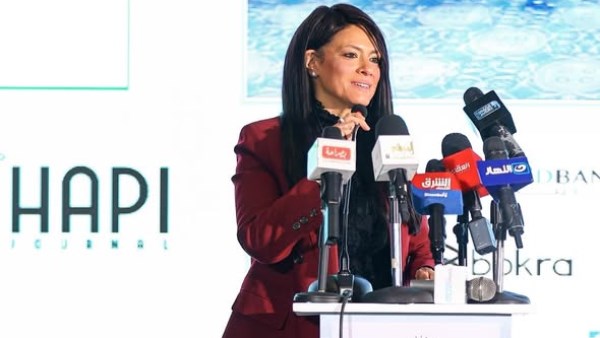 الدكتورة رانيا المشاط - وزيرة التخطيط والتنمية الاقتصادية والتعاون الدولي