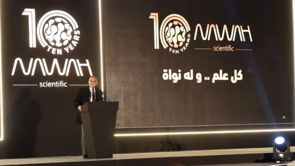 حسام هيبة - الرئيس التنفيذي للهيئة العامة للاستثمار والمناطق الحرة