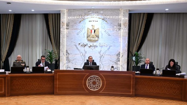 جانب من الاجتماع الوزاري 