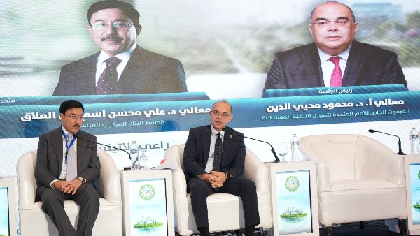 جانب من منتدى البركة الإقليمي