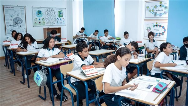  المدارس الرسمية للغات