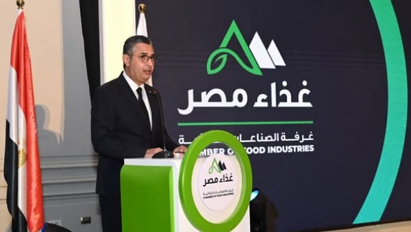 الدكتور شريف فاروق - وزير التموين والتجارة الداخلية