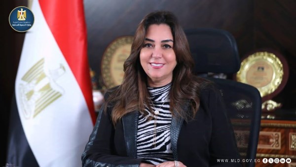 الدكتورة منال عوض وزيرة التنمية المحلية