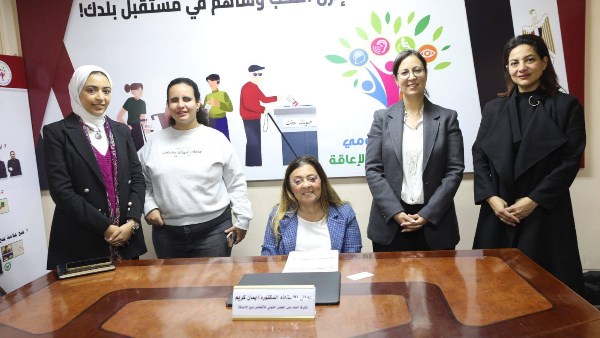 جانب من اللقاء 