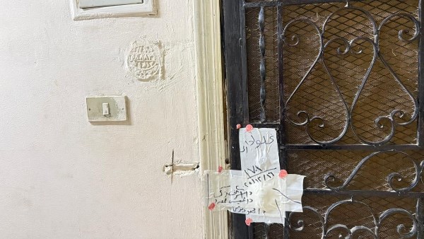  إغلاق 11 مركزًا للنساء والتوليد بخمس محافظات لمخالفتها المعايير الطبية وشروط الترخيص