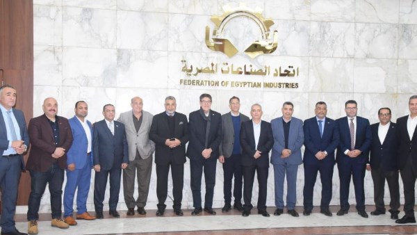 اتحاد الصناعات