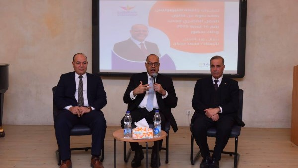 وزير العمل يفتتح ندوة قانون العمل الجديد بجامعة هليوبوليس ويسلم عقود ذوي الهمم