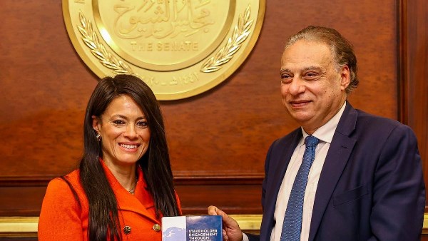 الدكتورة رانيا المشاط وزيرة التخطيط والتنمية الاقتصادية والتعاون الدولي