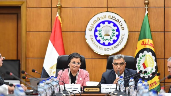 جانب من الاجتماع