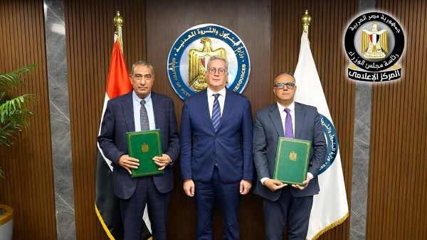 تعمل لأول مرة بمصر... توقيع اتفاقية جديدة للبحث عن البترول والغاز مع شركة Terra Petroleum" الإنجليزية