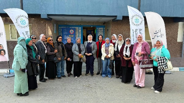 الهيئة العامة للرعاية الصحية تنظم فعالية «أنتِ الأساس» لدعم صحة المرأة بمحافظة السويس