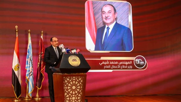 المهندس محمد شيمي وزير قطاع الأعمال العام