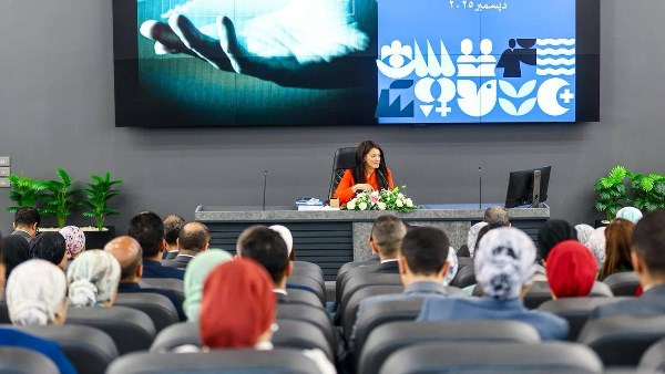  رانيا المشاط وزيرة التخطيط والتنمية الاقتصادية والتعاون الدولي