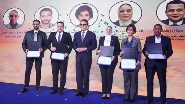  احتفالية «أبطال الصحة.. يوم الوفاء 2025»