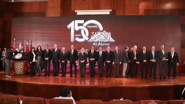  الأهرام تحتفل بمرور قرن ونصف على تأسيسها بحضور كبار المسؤولين