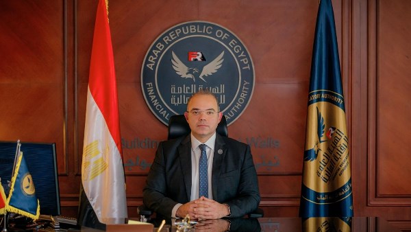 رئيس الهيئة العامة للرقابة المالية  الدكتور محمد فريد صالح