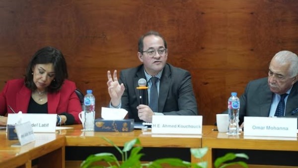 جانب من الاجتماع