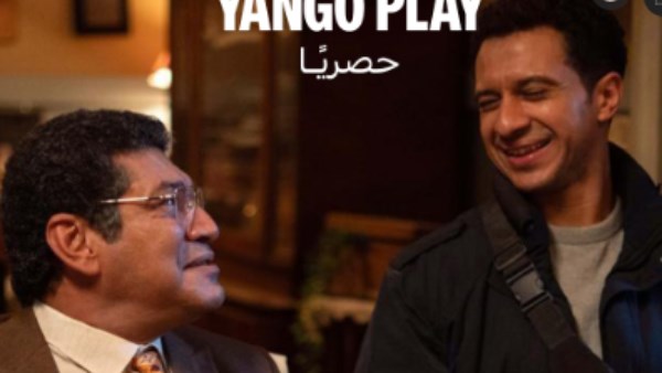 باسم سمرة وعصام عمر من كواليس تصوير مسلسل “عين سحرية”