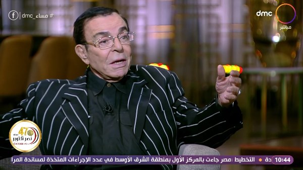 سمير صبري في برنامج "مساء dmc" 