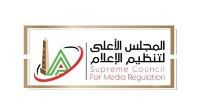المجلس الأعلى للإعلام