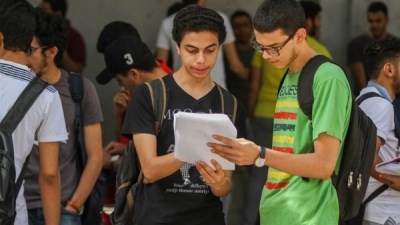 نتيجة الشهادة الإعدادية 2026