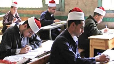 أرشيفية