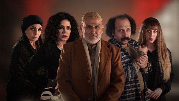 مسلسل أهل الخطايا