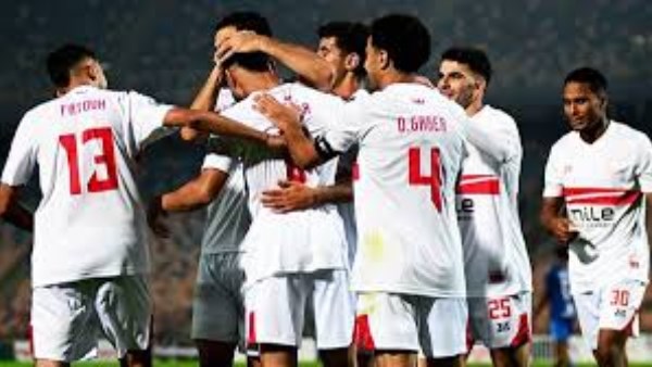 فريق الزمالك