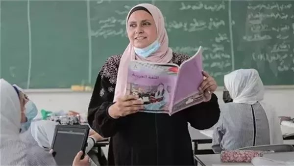 وظيفة معلم مساعد لمادة اللغة الإنجليزية