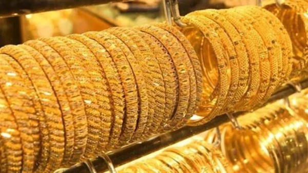 سعر الذهب اليوم - صورة أرشيفية