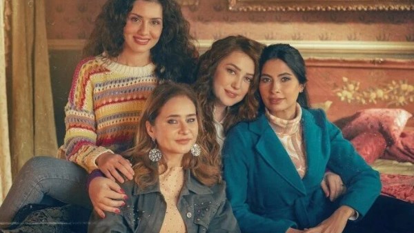 مسلسل إخوتي