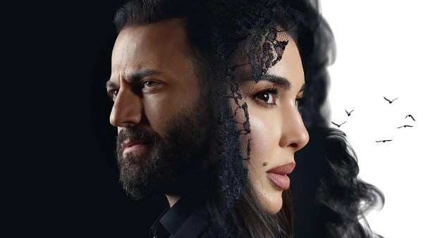  مسلسل الأميرة ضل حيطه