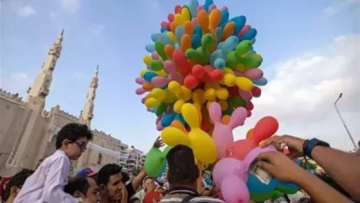 عيد الفطر المبارك