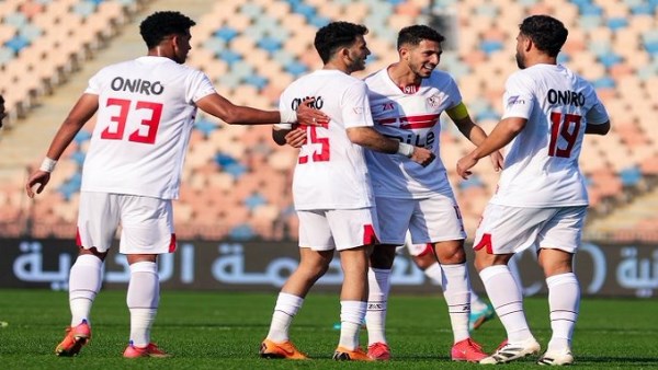 الزمالك