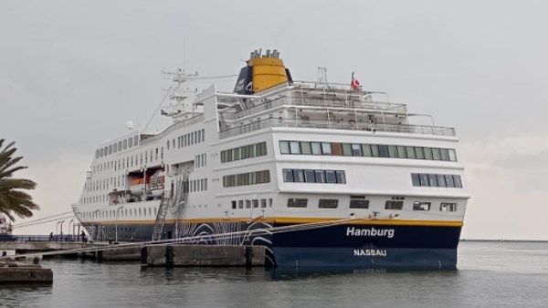 السفينة M.S HAMBURG