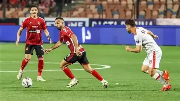 الأهلي والزمالك