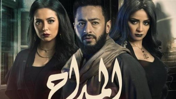 مسلسل المداح الحلقة 5