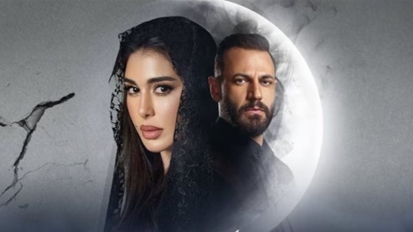 مسلسل الأميرة ظل حيطة 