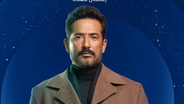 مرو سعد في مسلسل سيد الناس