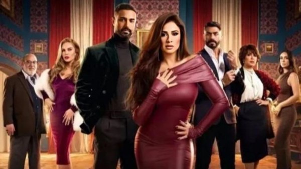  مسلسل وتقابل حبيب