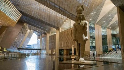 المتحف المصري الكبير