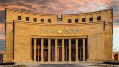  أعلى شهادات في البنوك اليوم