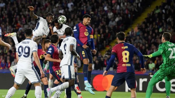 برشلونة ضد الإنتر