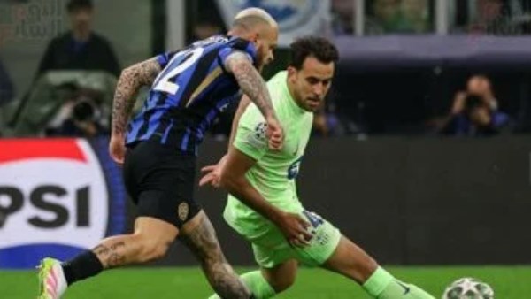 الإنتر ضد برشلونة