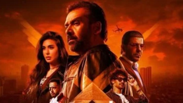 فيلم المشروع X