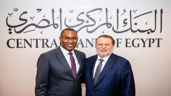 نائب المدير العام لصندوق النقد ومحافظ البنك المركزي