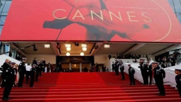 مهرجان كان السينمائي 