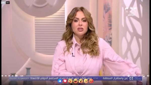 مها الصغير 